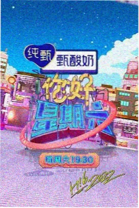 长安月色 封面